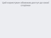 Что посоветуете ??‍♀️