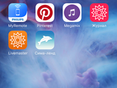 iPhone приложения
