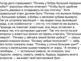 Когда у мамы нет настроения???