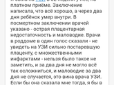 Саратов