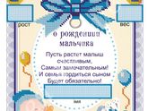 Моя работа и мои заказы)