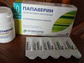 Сильная боль в низу живота