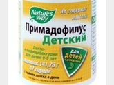 Я пью антибиотик, гинеколог