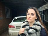 Смена деятельности