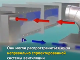 Брянск, перинатальный центр