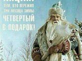 Ох чистая правда !!!!!