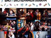 Мамочки СПб и области