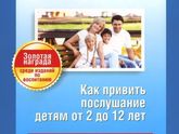 Очень нужна эта книга!