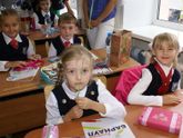 наша школьная жизнь