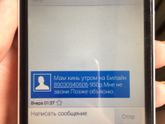 Я думала они уже вымерли ?
