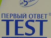 Кто что скажет, посмотрите пожалуйста.