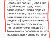 ???Советы от happy mama