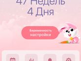 😄🤭