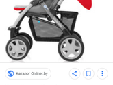 Прогулка Baby design spirit 2015 год. У кого была как она?