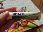 Девочки всем спасибо(пред.пост.)купили