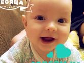 4 МЕСЯЦА КИРЮШЕ❤️