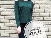 Джемперочки, свитерочки)