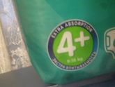 Подгузники 4+