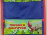 ДЕВОЧКИ,Орск!