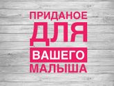 Доброго дня,мои дорогие!??.Давайте