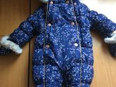 Продам зимний комбинизон mothercare