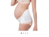 Отдам: подушку , бандаж и джисы для 🤰