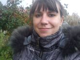 Весна