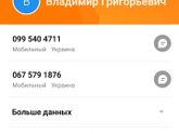 Посоветуйте педиатра г. Харьков!!!!!