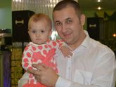 Папина и мамина радость?