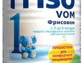 В чем разница?