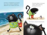 Посоветуй книги для деток 2-3 года