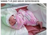 Таким же рукожопикам как я посвящается 😁