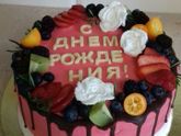 Летнее настроение