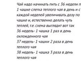 Дечульки!!!