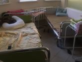 Бесплатная палата?