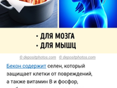 Вот!