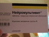 Продублирую вопрос