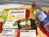Консультация гинеколога )