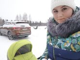 Классный выходной