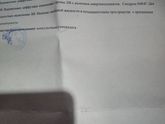 Помогите кто разбирается пожалуйста！