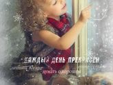 Развитие речи. Продолжение)