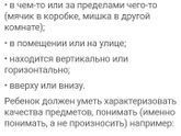 Неужели должен это все уметь и знать???