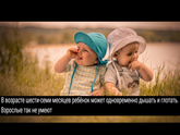 Вот так вот)))
