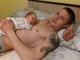 Похож