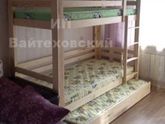 Спальные места для троих детей