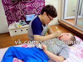 Новости из Китая от Саши Канева