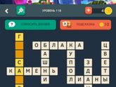 Мозг не работает уже🙈
