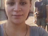 Лицо
