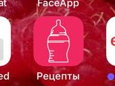 Девочки,красавицы,помогите пожалуйста..всю
