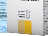 Кто пробовал ?как